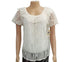 Designer French Lace Top (Blouse) for Ladies | AFQE3