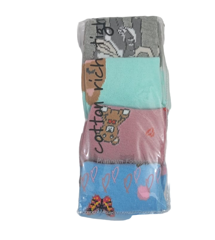 Cotton Rich 4in1 Tights Pant Host for 0-3 Months old | GOM24a