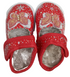 Beautiful Shiny Baby Girls Shoe, Red | RSE7c
