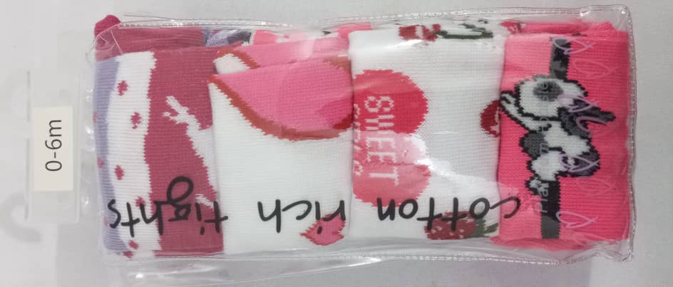 4in1 Cotton Rich Tights Pant Host for 0-6 Months old | GOM25b