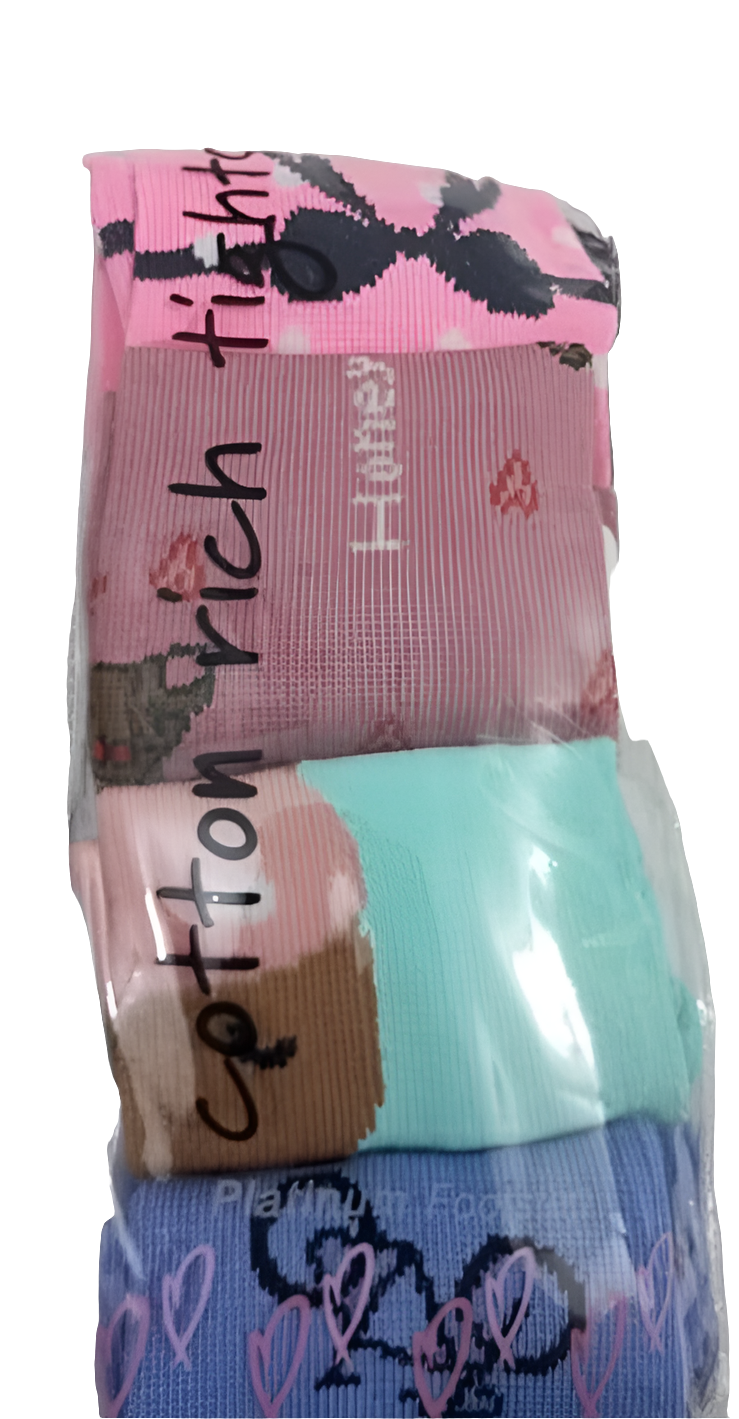 4in1 Cotton Rich Tights Pant Host for 0-3 Months old | GOM25a