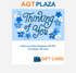 Get Well Gift Card