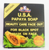 K Brother USA Papaya Soap for Black Spot 110g | CDC62a