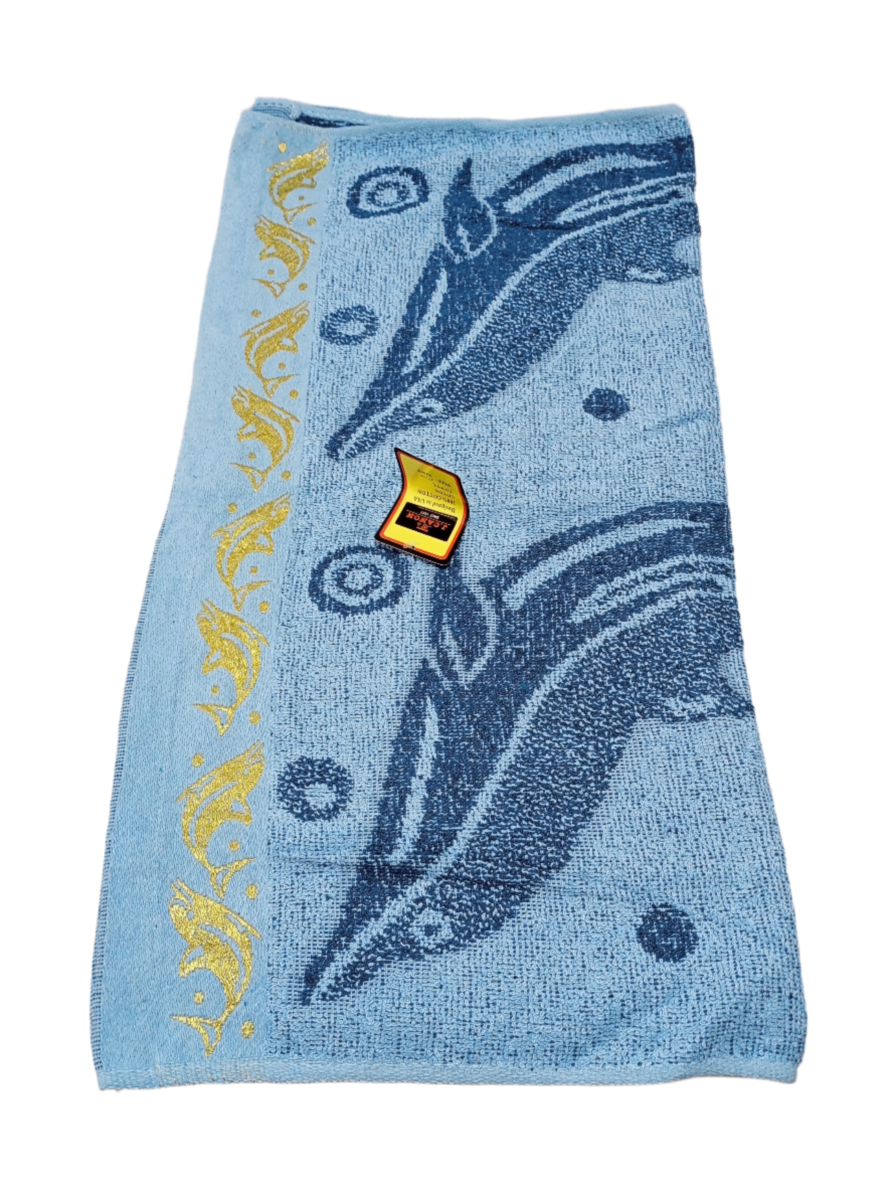 Large Designer Bath Towel | UCH2e