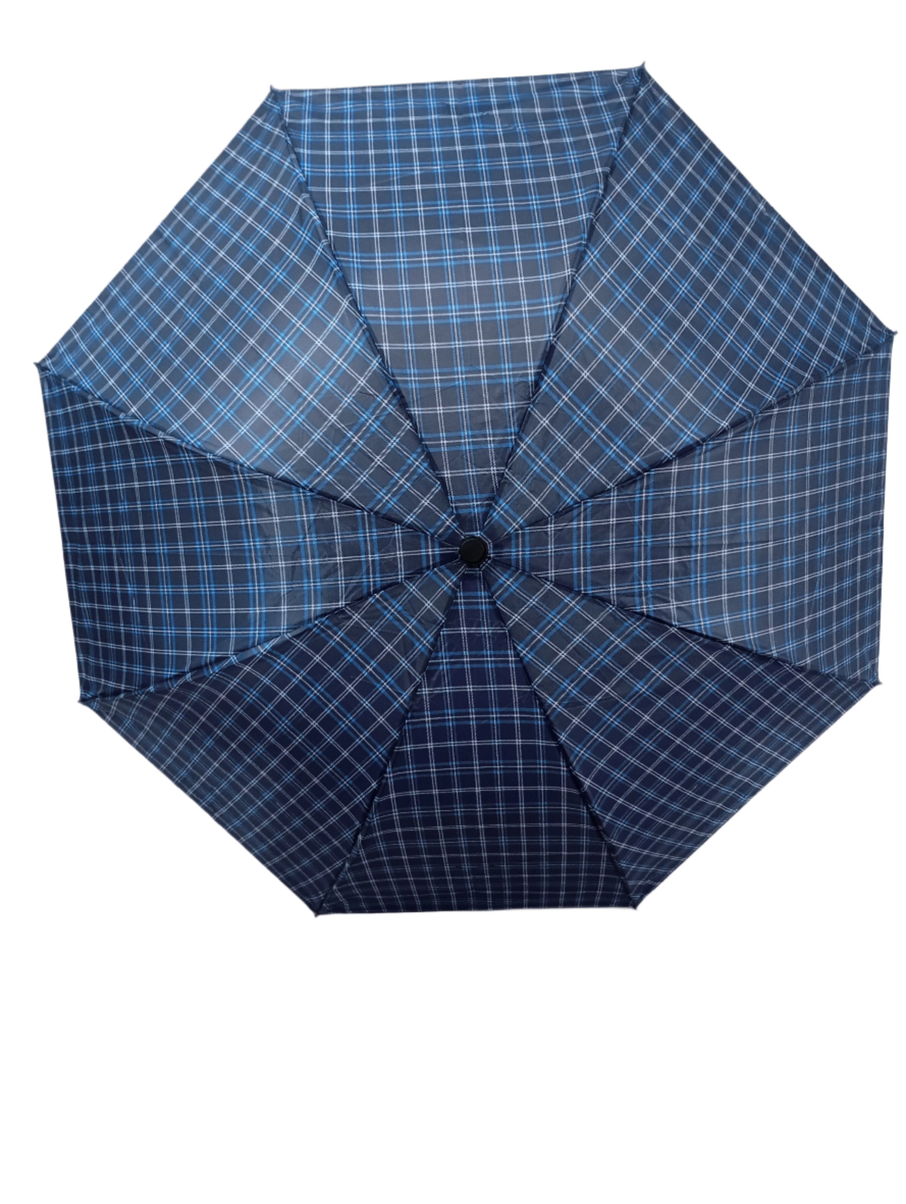 Quality Super Fancy Unique Travel Mini Umbrella | DGA2d