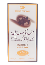 Choco Musk Perfume 50ML | MLD34a