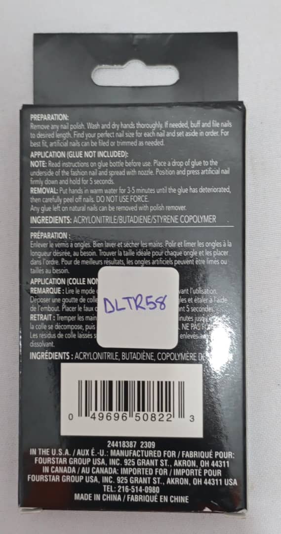 B.Color Iridescent Oval Nails, 12 Pieces/pack | DLTR58