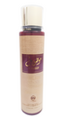 FA Mist Perfume (Mousuf) 250ML | MLD69c