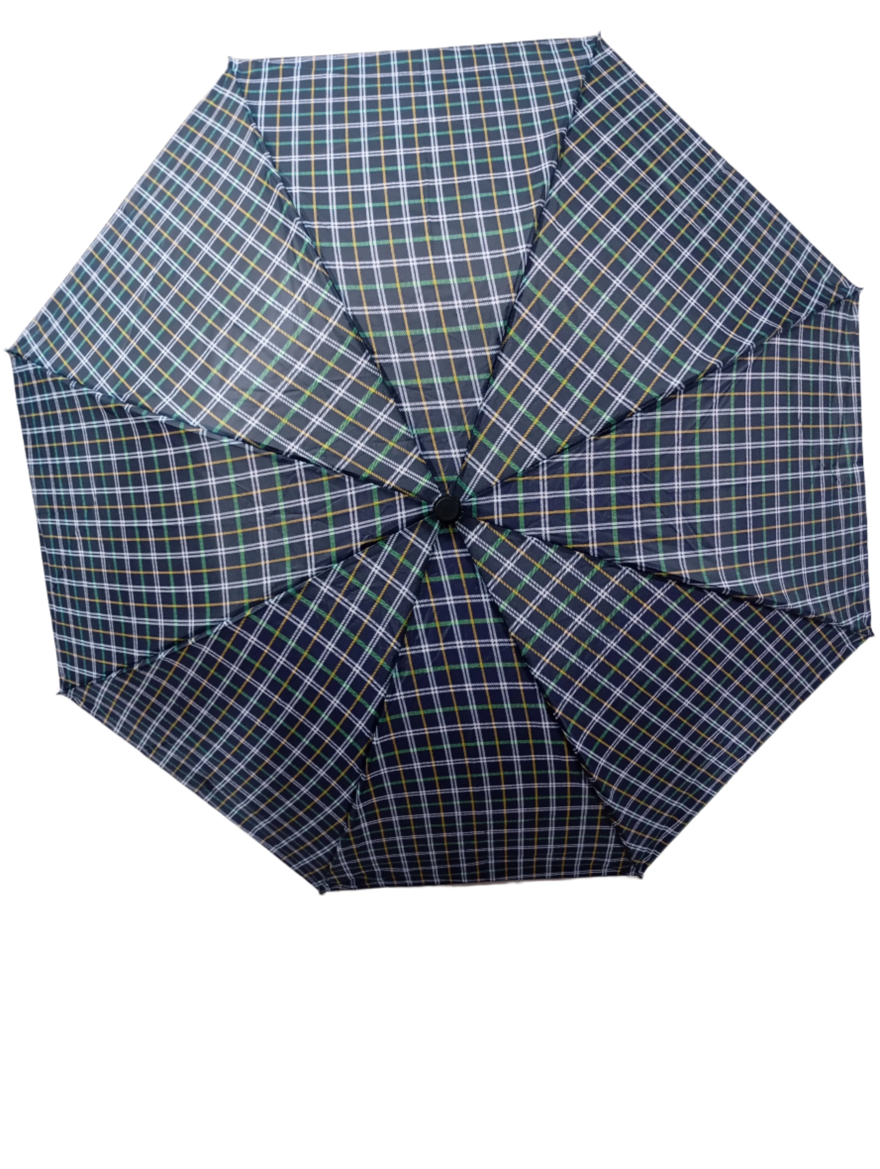 Top Quality Travel Mini Umbrella | DGA2b