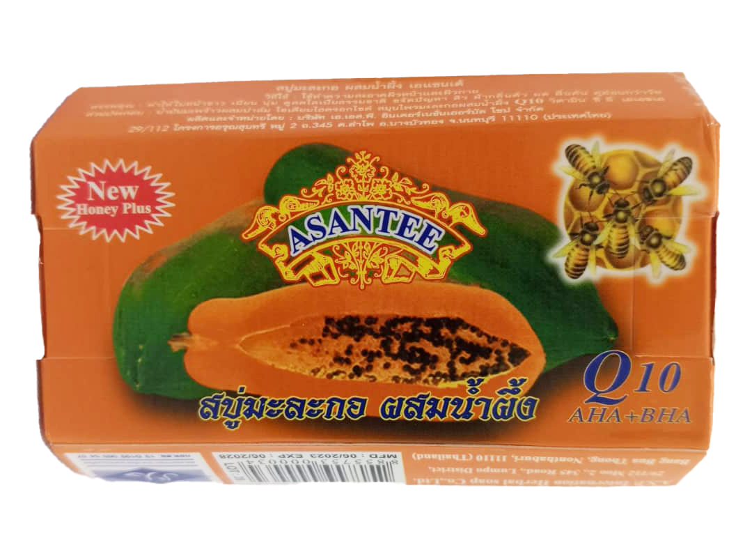 Assantee Papaya with Honey Soap 140g | CDC51a