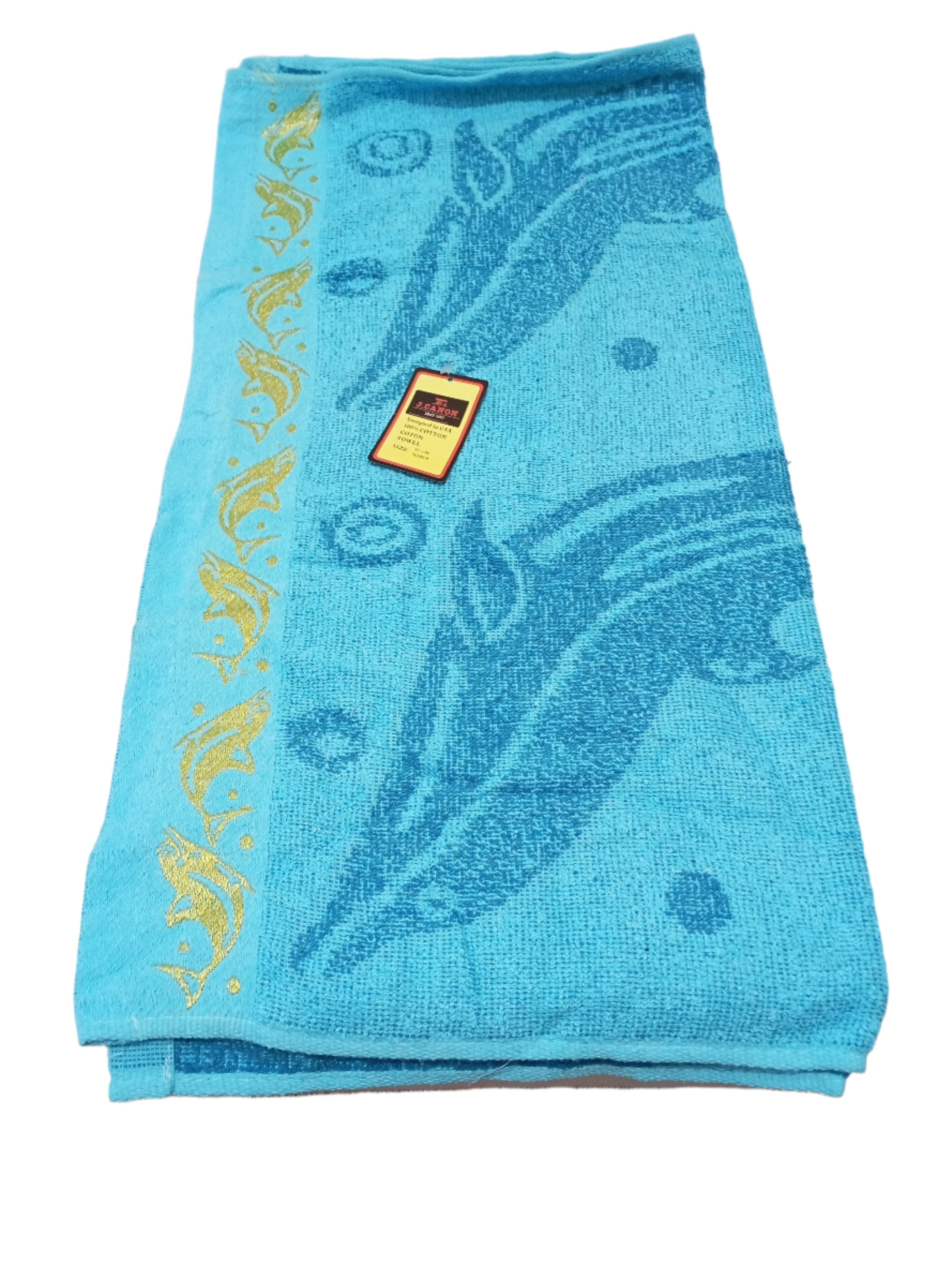 Large Designer Bath Towel | UCH2d