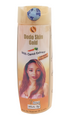 Dodo Skin Gold Lotion with Carrot Extract 220ML | CDC67a