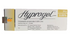 Hyprogel Fast Action Cream Tube 45g | CDC29a