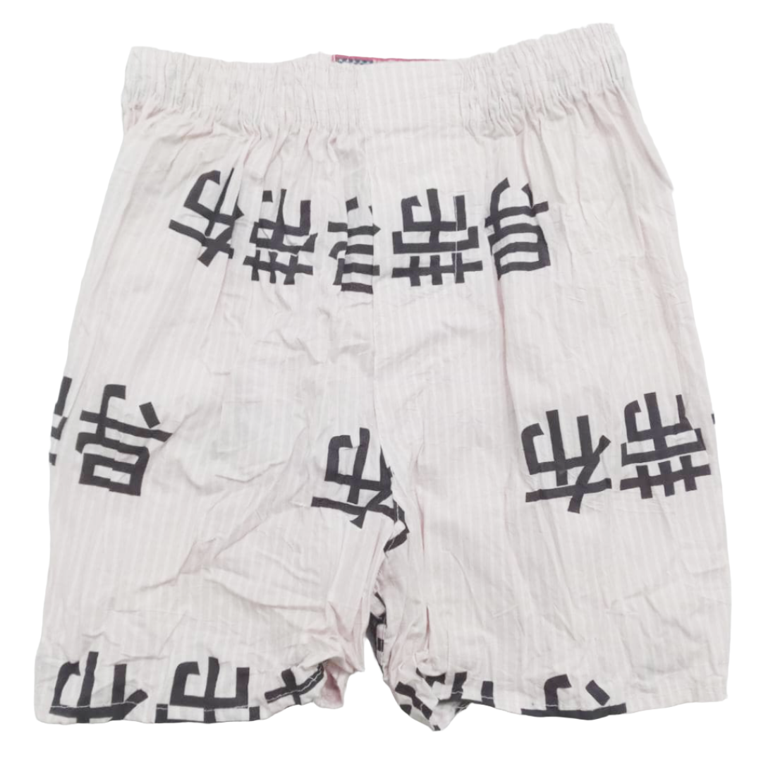 Superior Banana Boxer Pant | EKZ15b