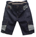 Designer Jeans Short Pants | EMY3a
